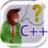 C++面試問題以及答案