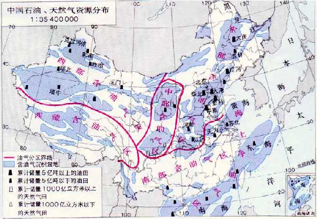 天然氣(氣體)