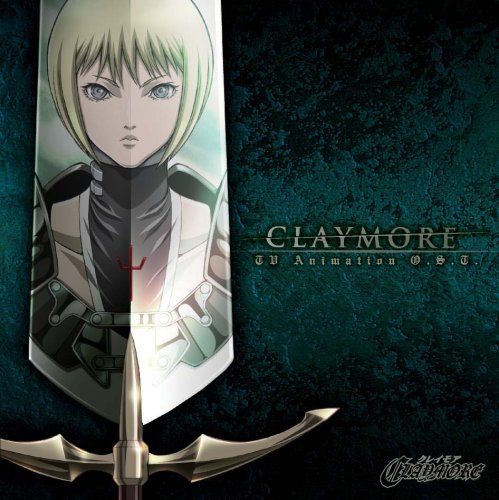 大劍(大劍CLAYMORE)