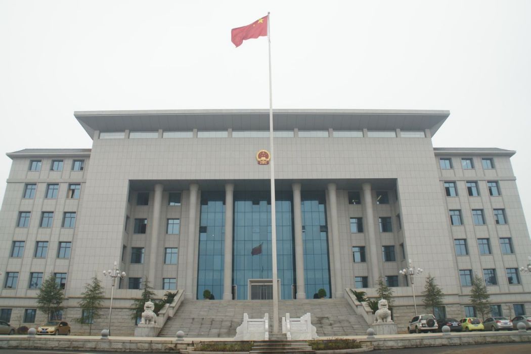 湖南省雙峰縣人民法院