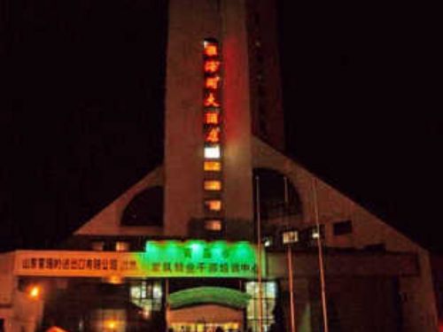 青島雅海閣酒店