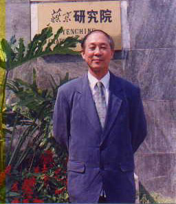 孟憲偉