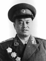 1955年標準照