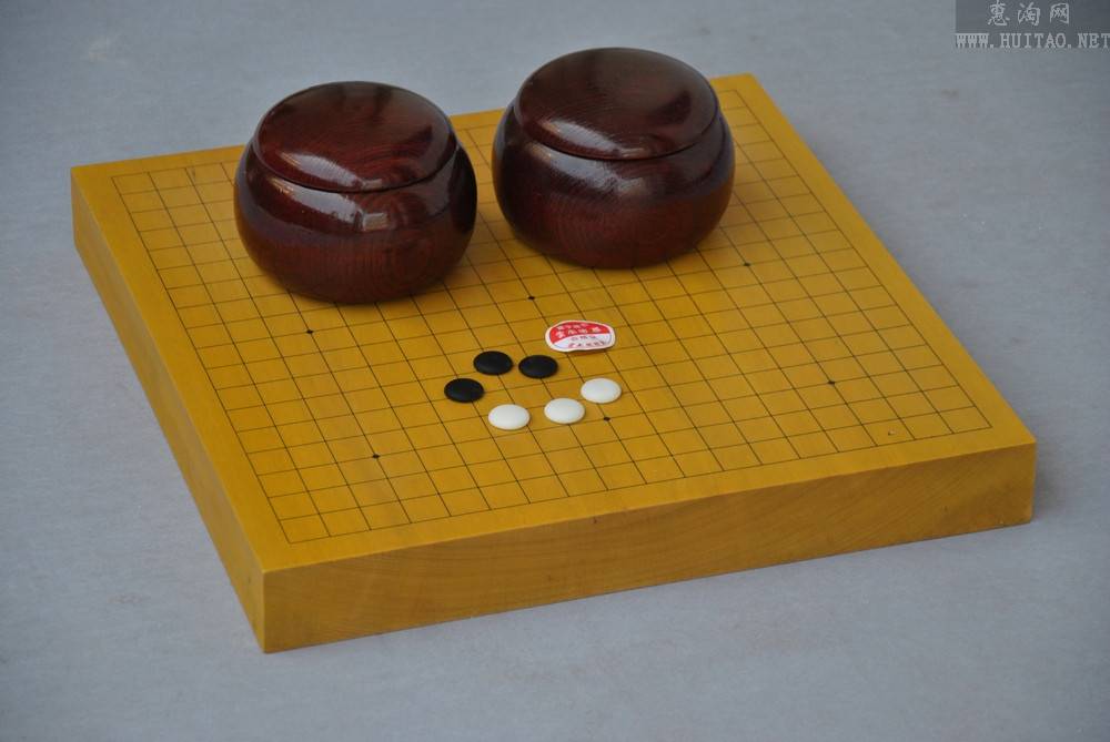 楸木棋盤