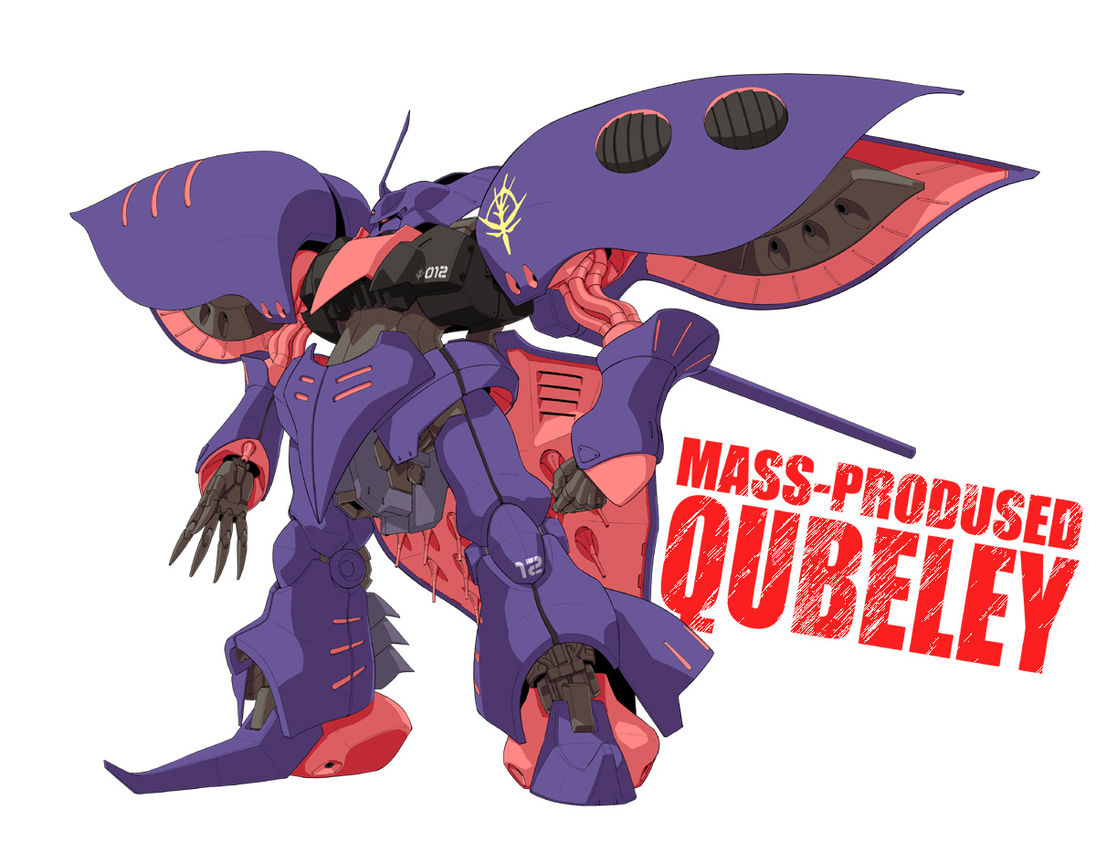 AMX-004G QUBELEY MASS PRODUCTION TYPE