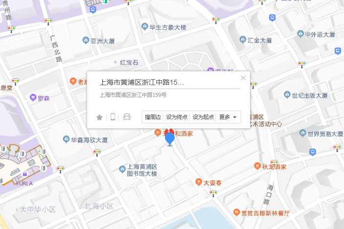 浙江中路159號