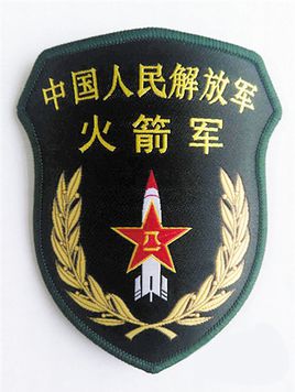 中國人民解放軍(中華人民共和國最主要的武裝力量)