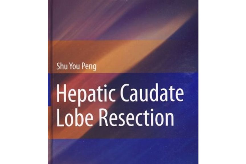 Hepatic Caudate Lobe Resection