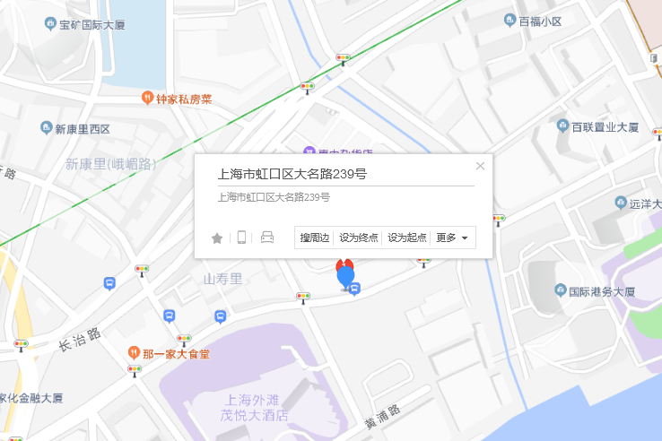 大明路239號