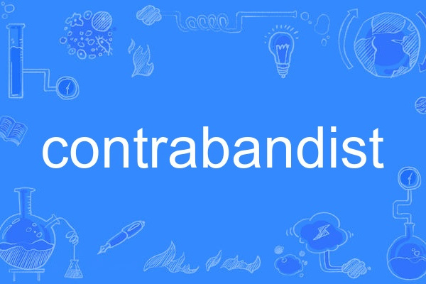 contrabandist