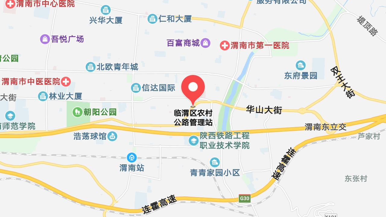 地圖信息