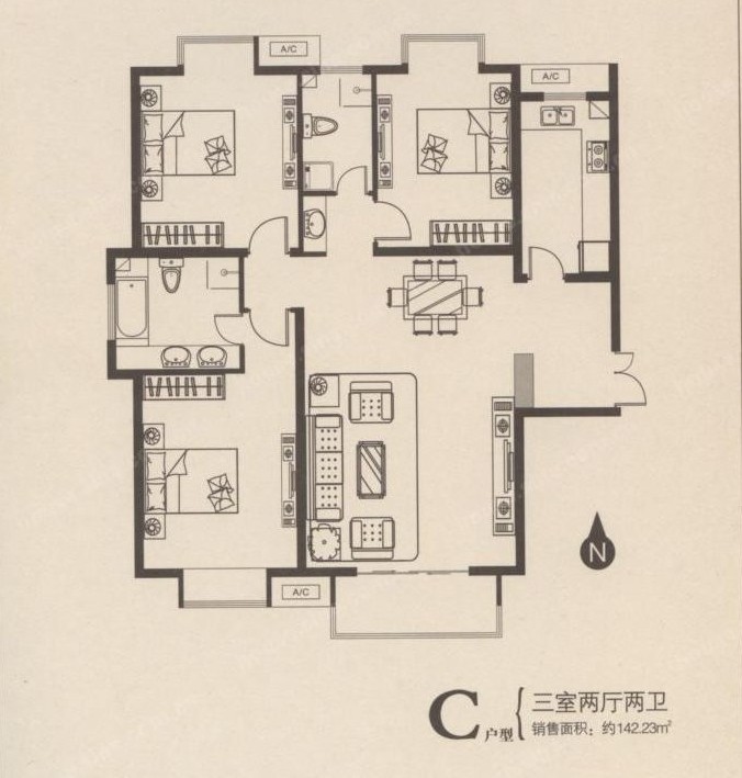 森禾陽光