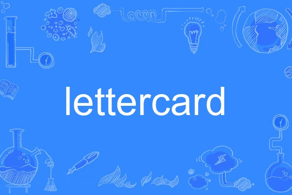 lettercard