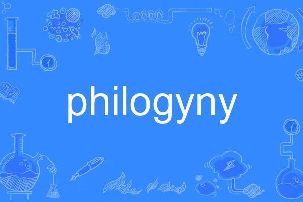 philogyny