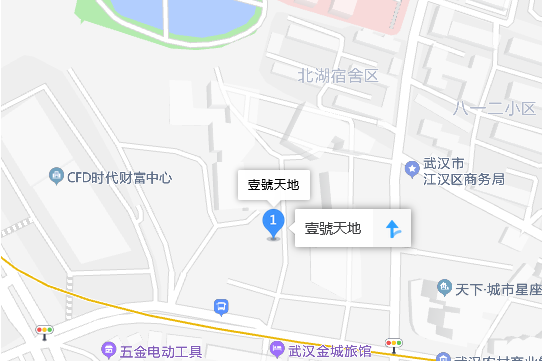 壹號天地