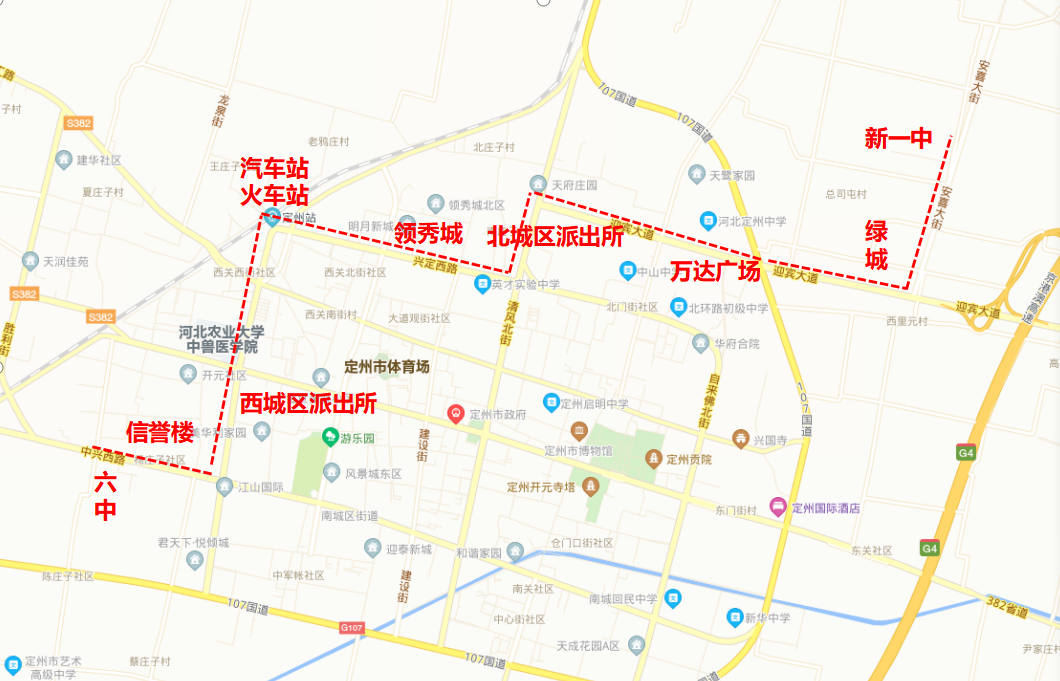 定州公交快1路