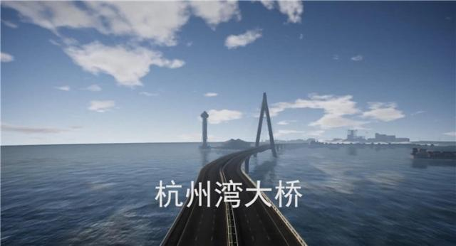 浙江著名大橋