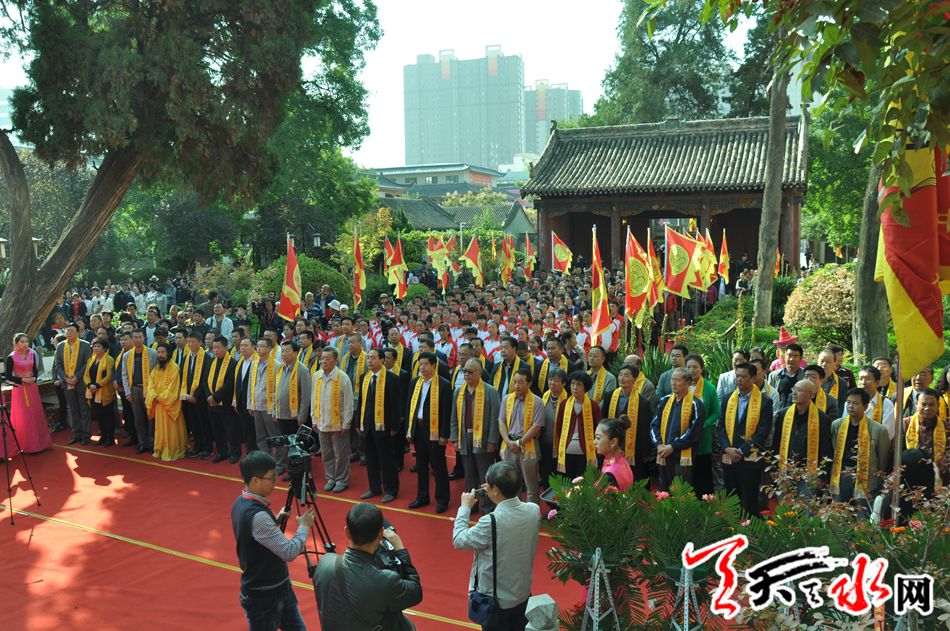 2016（丙申）年天水祭祀孔子典禮