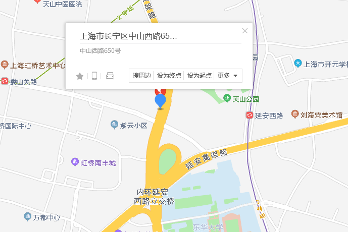 中山西路650號