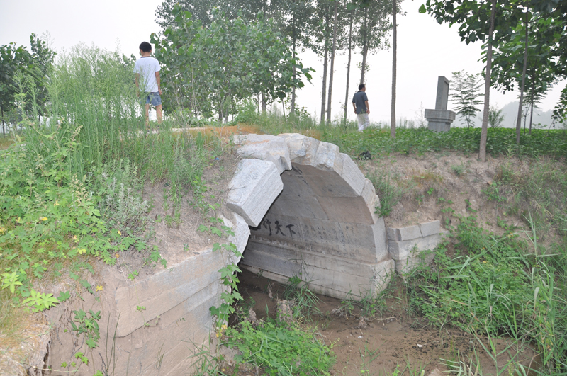 酇城明代石橋