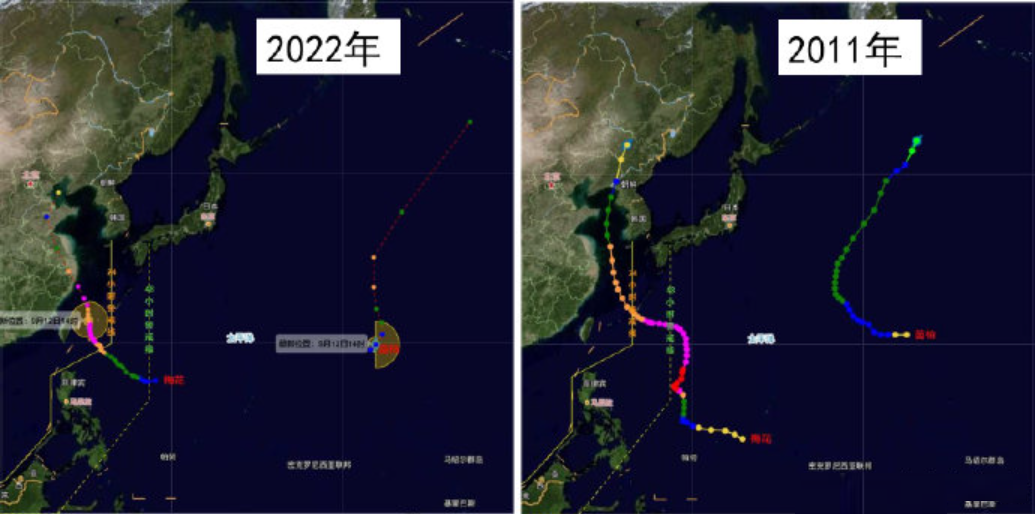 颱風梅花(2022年第12號強颱風)