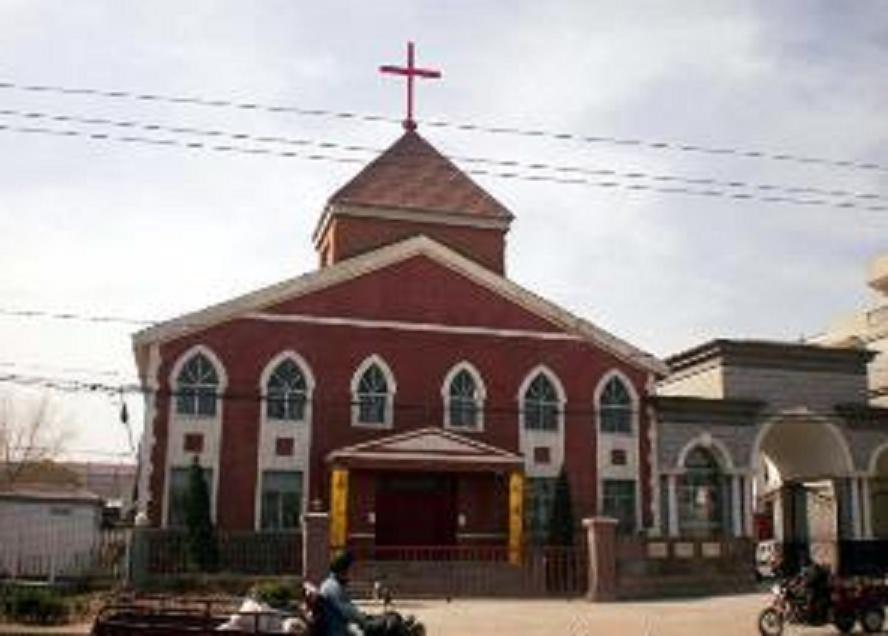 山東神學院