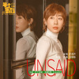 Unsaid(任素汐演唱歌曲)