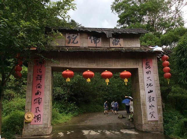 新興鎮佛林寺