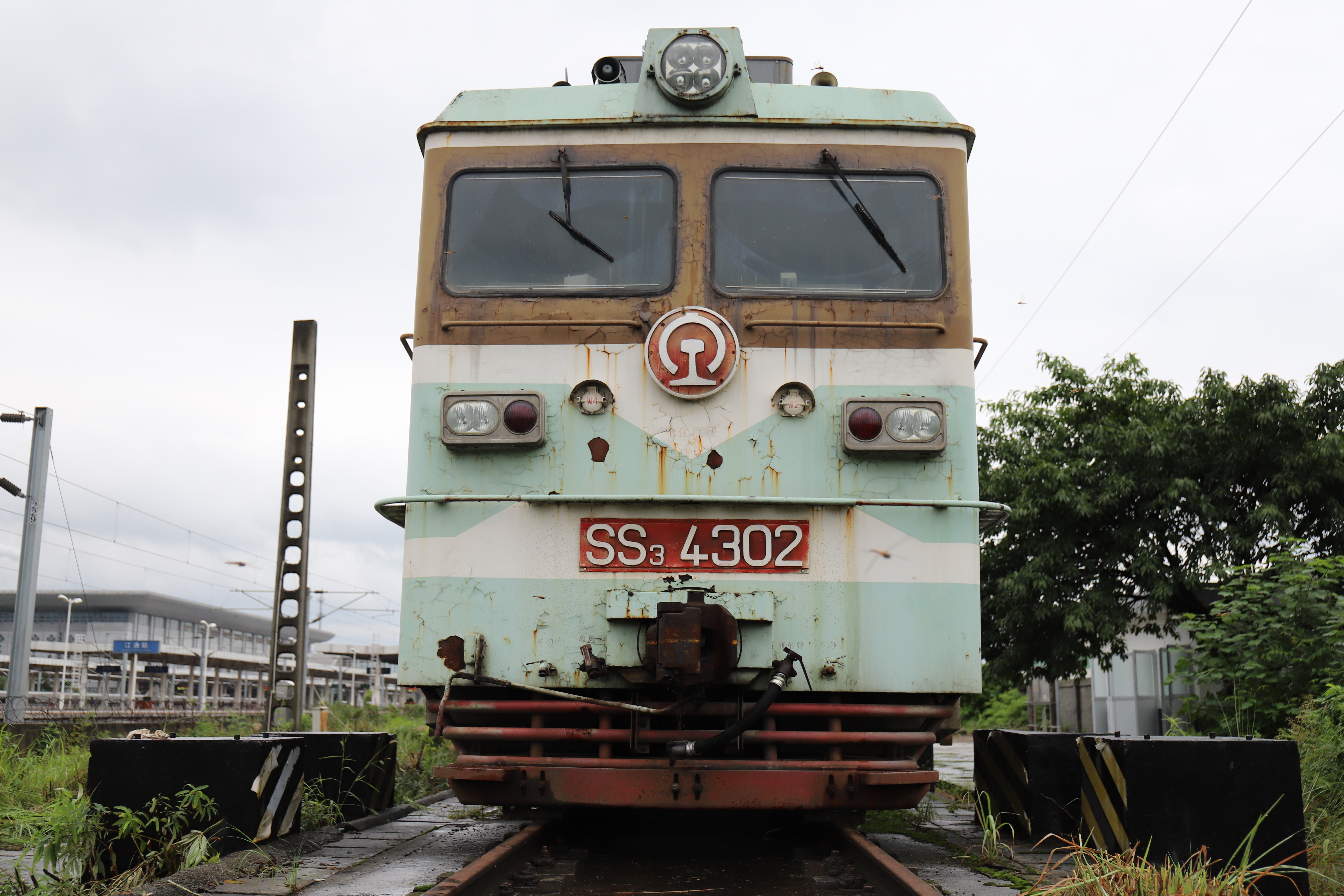 韶山3型電力機車(SS3)