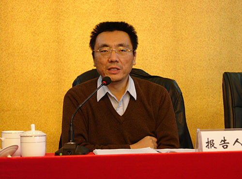 蔣永穆教授為企業家們做專題報告