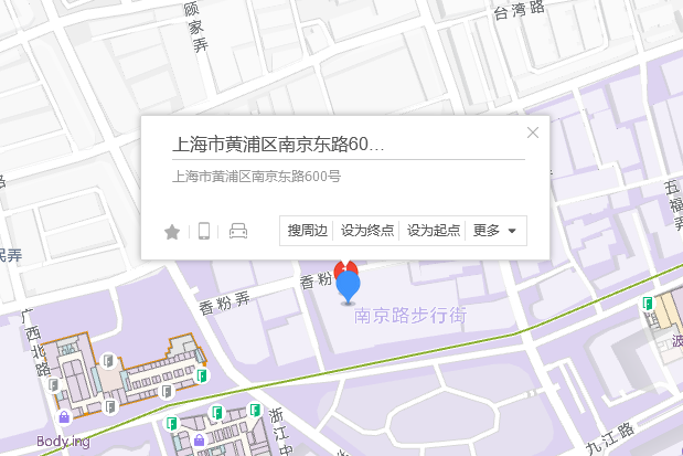 南京東路600號