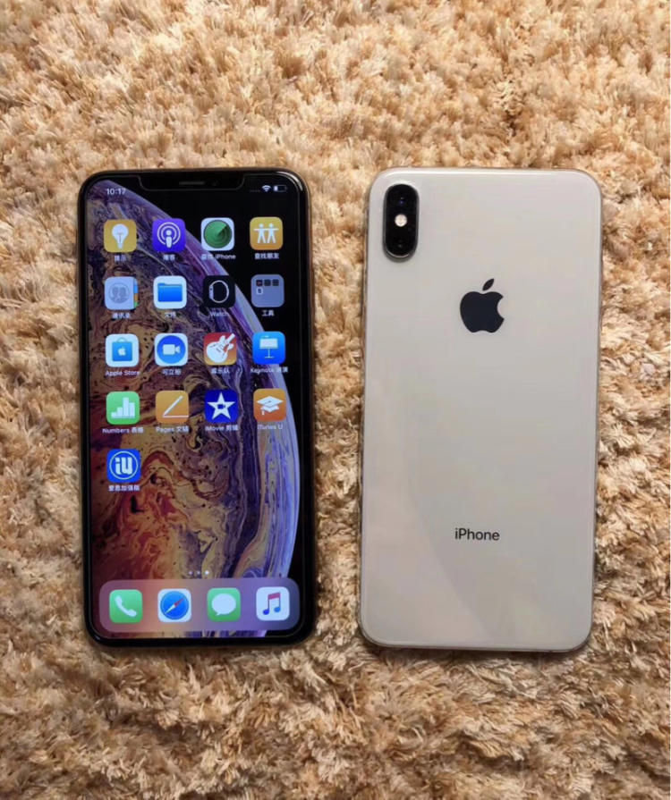 iPhone XS