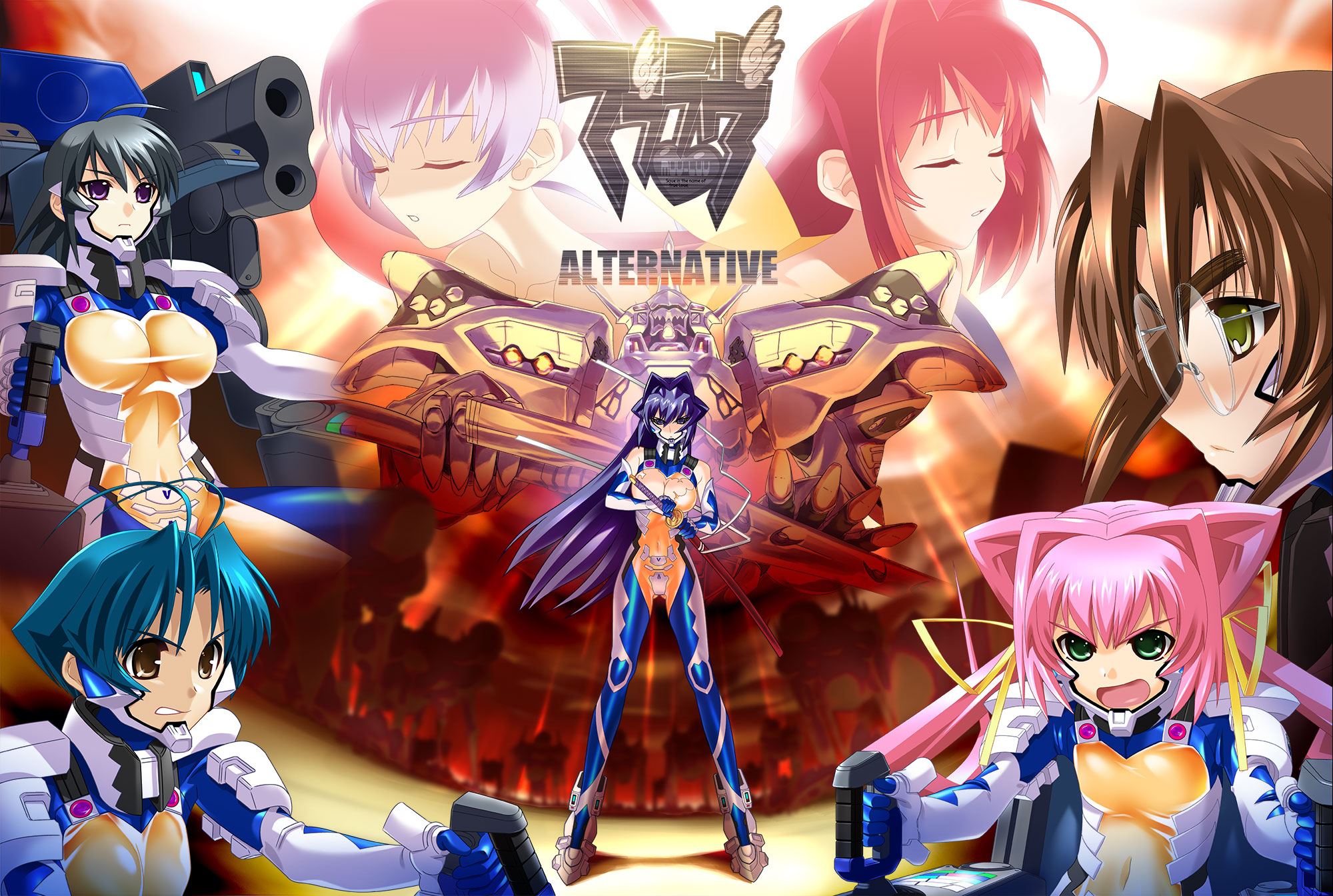 Muv-Luv Alternative