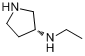 (3R)-(+)-3-（乙氨基）吡咯烷