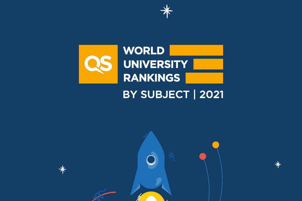 2021年QS世界大學學科排名