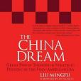 The China Dream