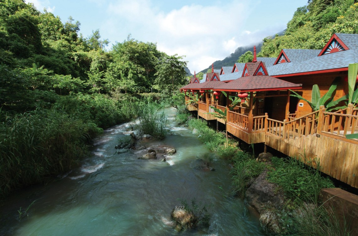 寶牛山莊水景