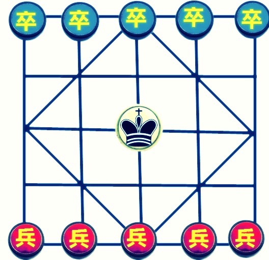 救王棋