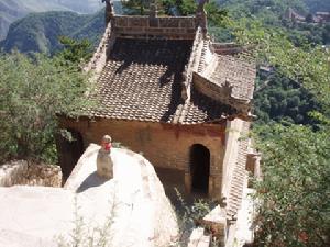 甘肅平涼崆峒山國家地質公園