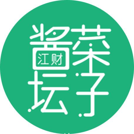 醬菜罈子