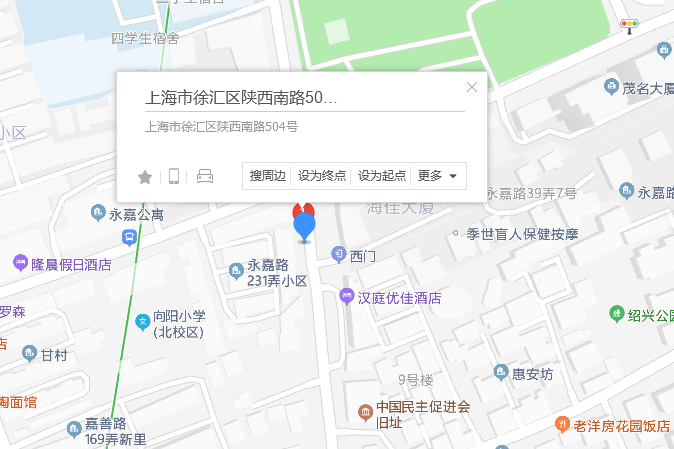 陝西南路504號