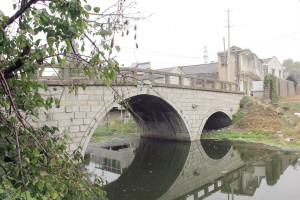 太平橋