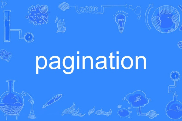 pagination