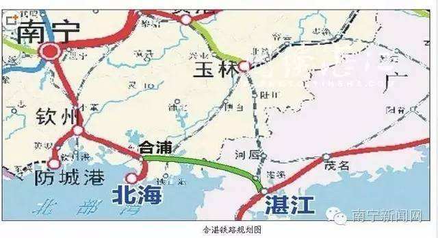 沿海鐵路(沿海高速鐵路)