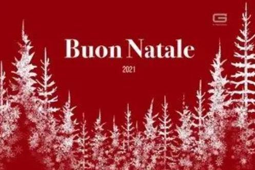 Buon natale(Salvatore Riso演唱的歌曲)