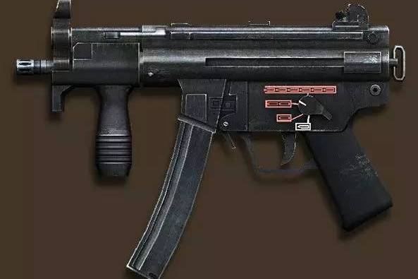 MP5K