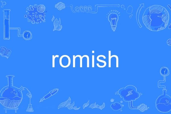 romish