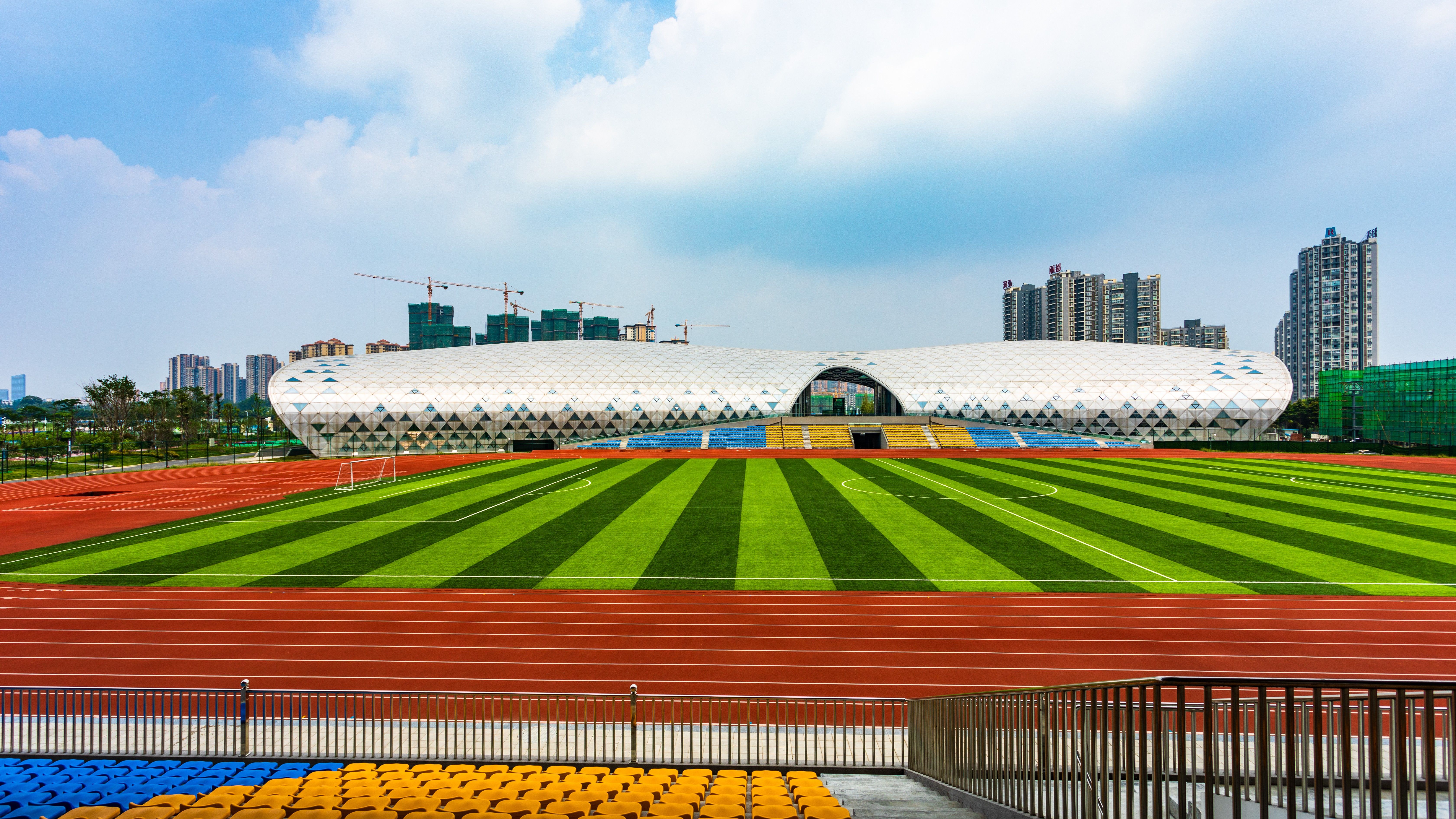 第31屆世界大學生夏季運動會