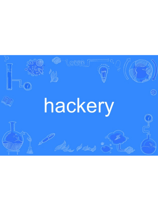 hackery