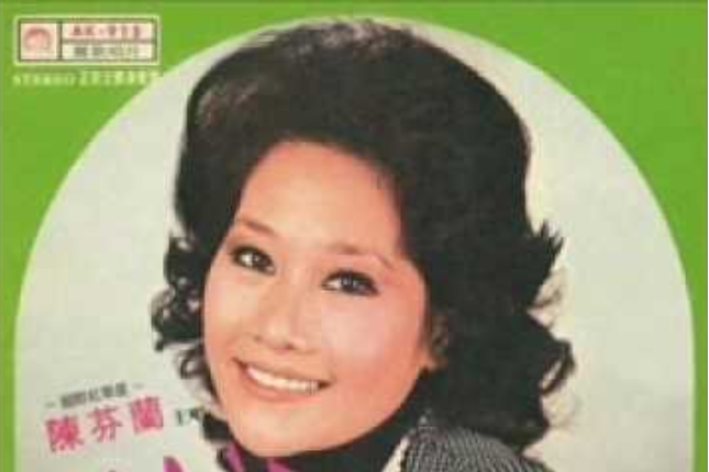 月亮代表我的心(1973年孫儀、翁清溪創作的歌曲)